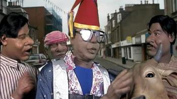 Don't judge a book by its cover