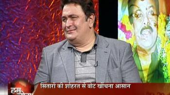 Can filmstars & editors become successful politicians?