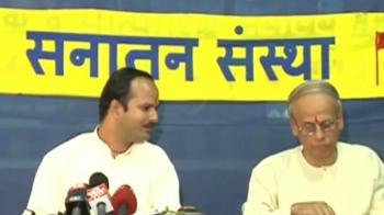 Goa blast: The role of a minister's wife