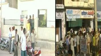 Video : Rajasthan blood donation racket: 2 arrested