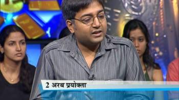 Business through new media