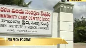 Video : Andhra panchayat bans HIV centre