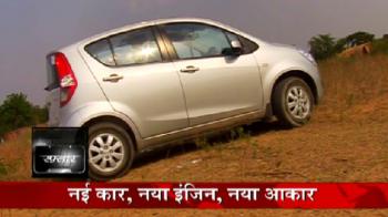 Which small car you should buy?