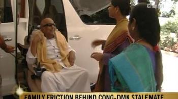 Karuna family friction