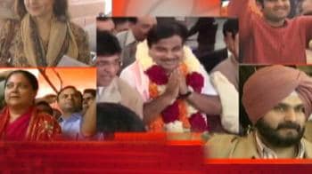 Video : BJP: New team, old rivalries