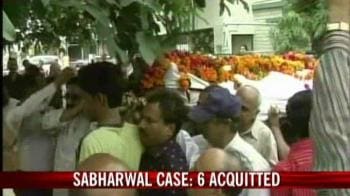 Video : Sabharwal case: All accused acquitted