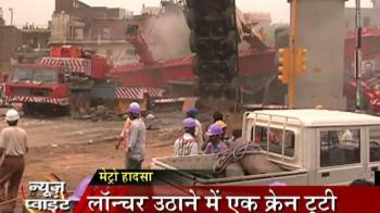 Videos : Have people lost faith in Delhi Metro?