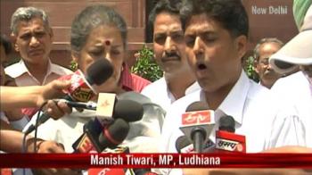 Video : Manish Tiwari on situation in Punjab
