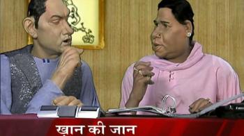 Aamir meets Mayawati with some complaints Aamir meets Mayawati with some complaints