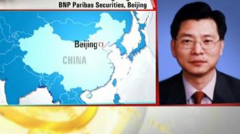 Video : Chinese economy grows 8.9% in Q3