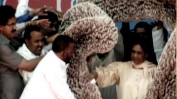 मायावती या मालावती...