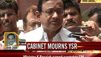 Chidambaram: Bodies, helicopter were charred