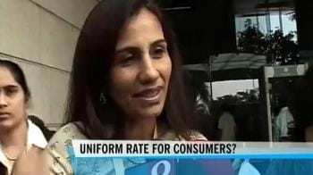 Video : IBA asks banks to introduce uniform floating rates