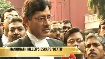 Video : No death sentence for Manjunath's killer