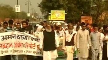 Video : Peace march for Ayodhya