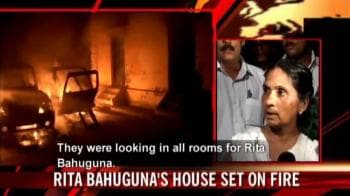 Video : Eyewitness account: Bahuguna's house set on fire