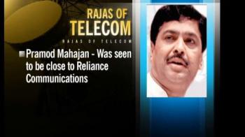 A look into DoT's chequered past