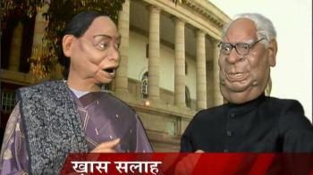 Speaker Meira Kumar gets some tips Speaker Meira Kumar gets some tips