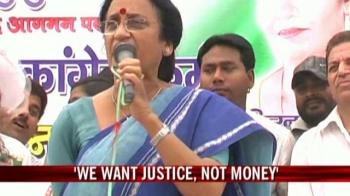 Rita Joshi's bail plea to come up today