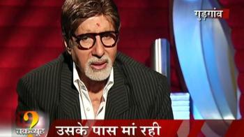 In conversation with Big B In conversation with Big B