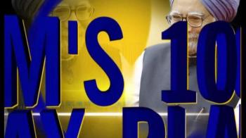 Infra package for special states likely