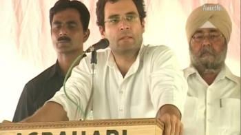 Video : Rahul Gandhi in embattled UP