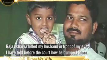 Biranchi murder: Witnesses name key accused