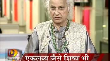 Does Guru Shishya Parampara still exist?