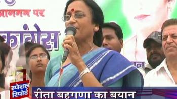 The Mayawati-Bahuguna tiff