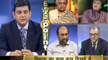 वसूली दिल्लीवालों से...