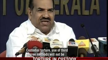 Video : Torture in custody
