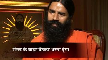 Baba Ramdev's mantra