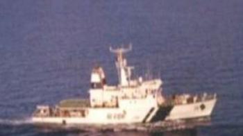 Coast Guard ship in collision