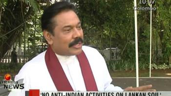 Video : No anti-Indian activities on Lankan soil: Rajapakse