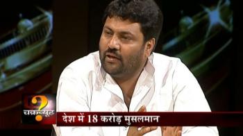 Chakravyuh: The political presence of Muslims in India