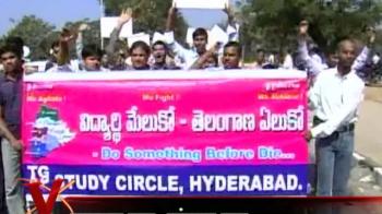 तेलंगाना और राजनीति...