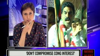 Video : Telangana crisis: Will it divide Congress?