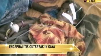 Video : Encephalitis kills 20 children in Gaya