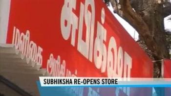 Video : Subhiksha reopens store