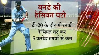 Is 50-over cricket redundant?