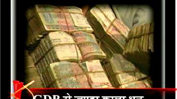 How to bring back black money? How to bring back black money?