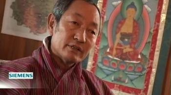 Answers for business: Bhutan