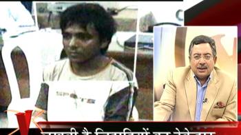 Kasab's confession