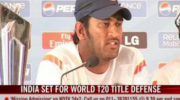 India set for World T20 title defense