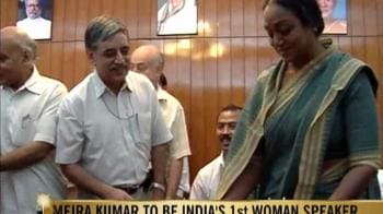 Video : Meira Kumar set to become India's first woman Speaker