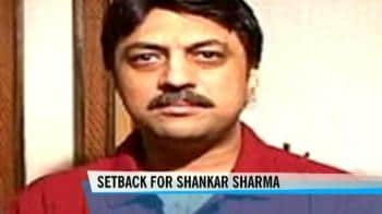 Video : SAT rejects Sharma's appeal against trading ban