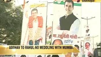 Video : Tight security for Rahul's Mumbai visit