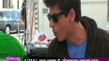 Videos : SRK buys 20 mn pound house in London