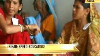 Video : Bihar's speed-educating promise