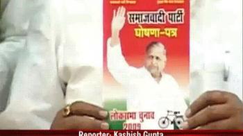 SP slammed for regressive manifesto